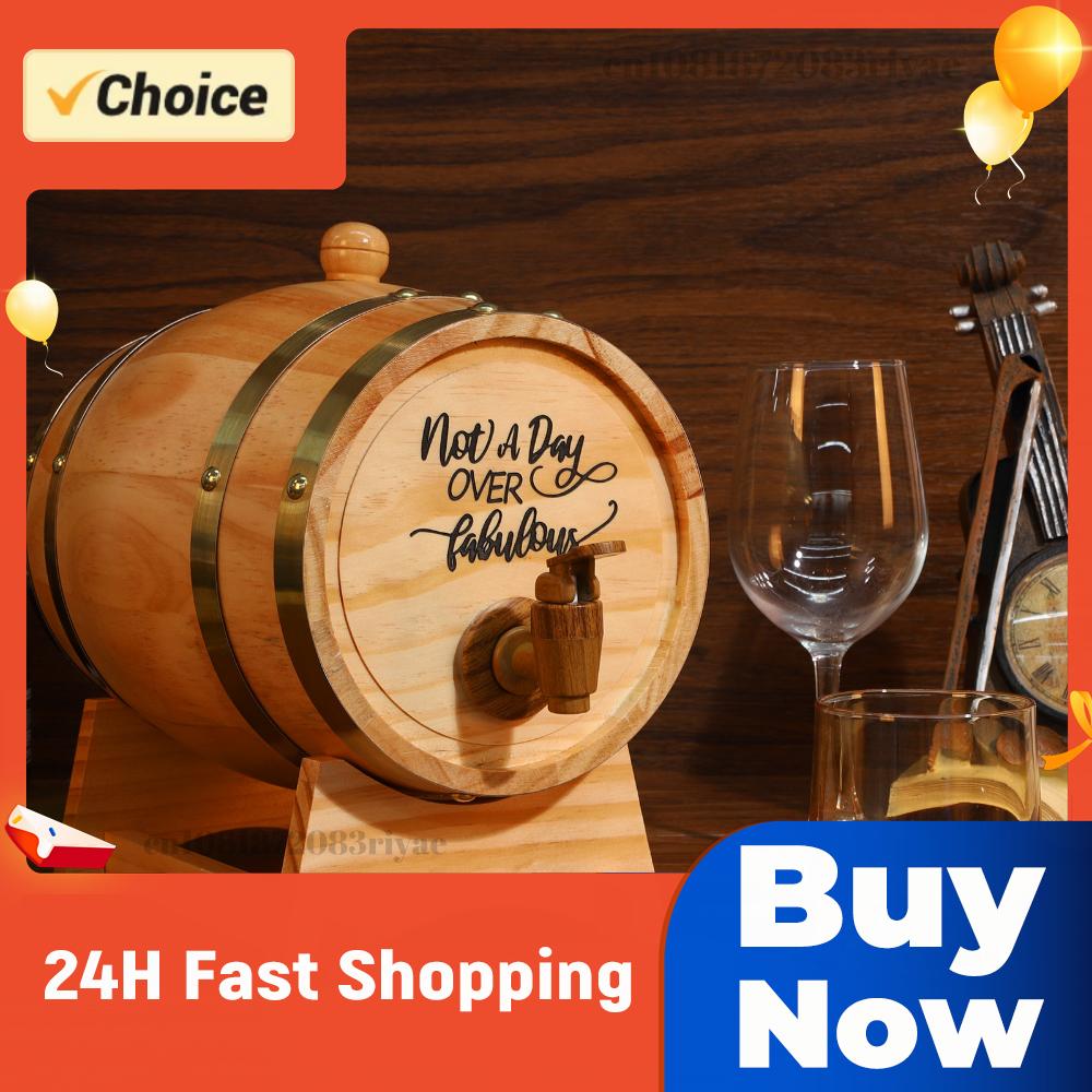 Wine Beer Rum - 3L彫刻入りウイスキー樽、スタンド、栓、蛇口付きワイン樽、バーボン樽、カクテル、バーボン、ラム、テキーラ、ビール用