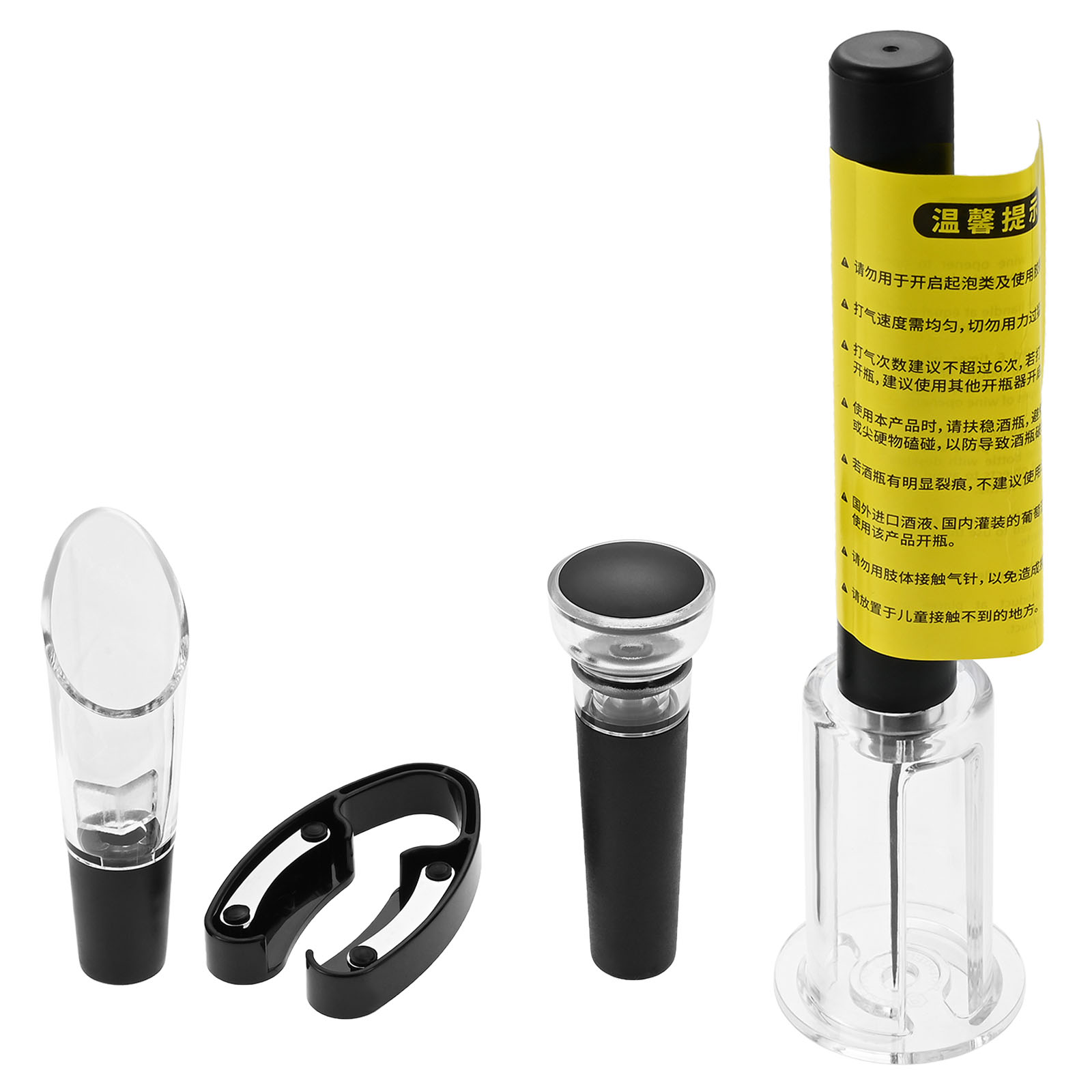 Bottle Stopper Set - 4 個ポータブル空気圧ポンプボトルワインオープナーセットバー用ホイルカッターエアレーター注ぎ口真空ストッパーコルクにダメージを与えません
