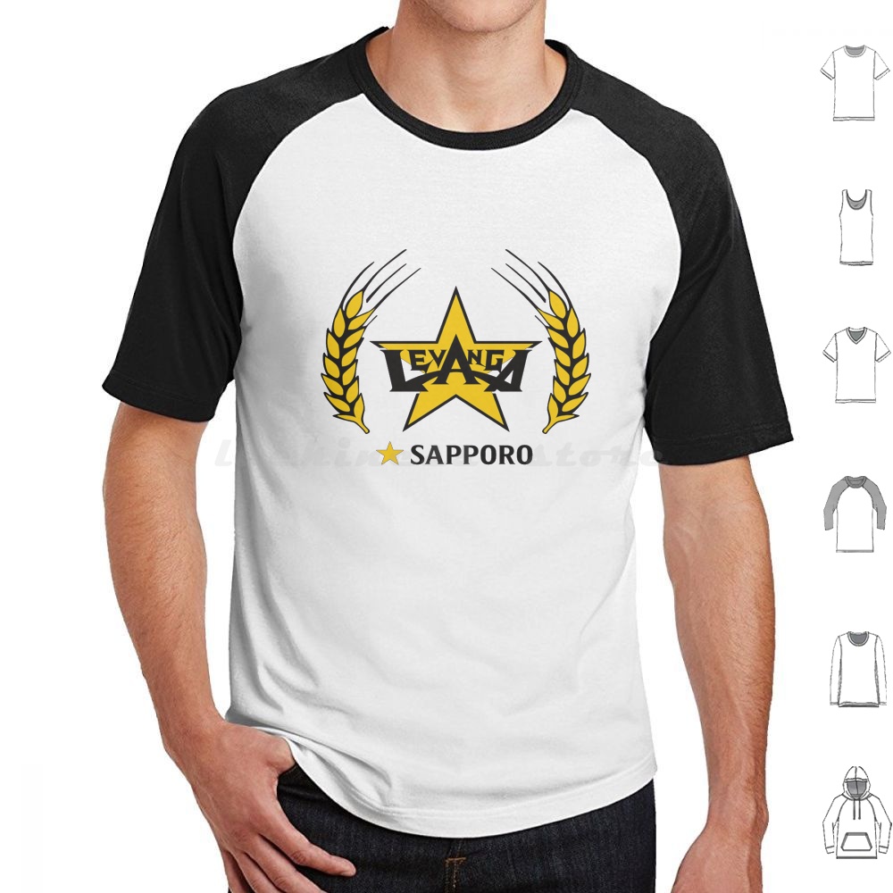 Wine Beer Rum - サッポロTシャツ 6XL コットン クールティー ドランクビール ワイン醸造