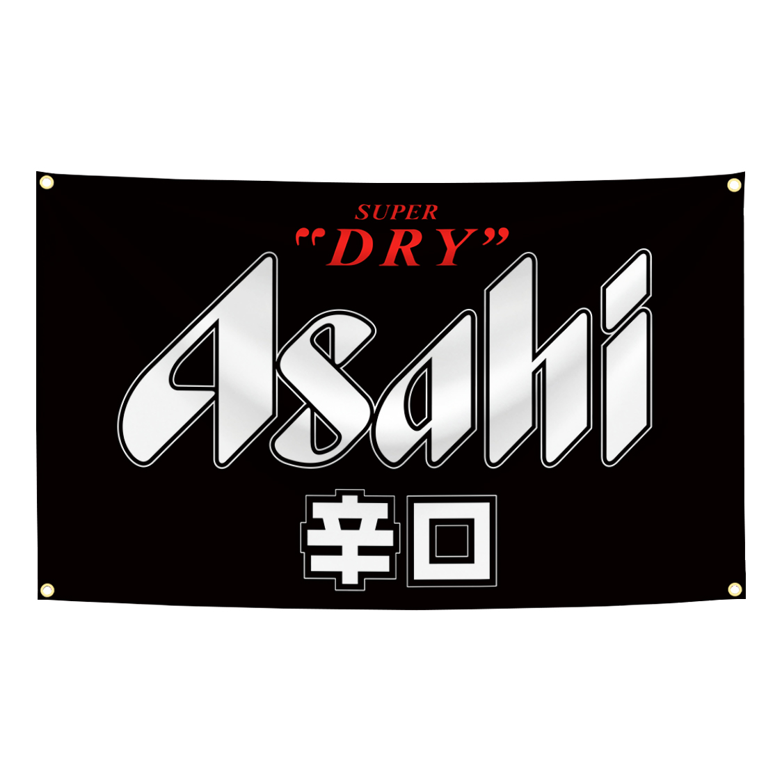 90x150cm A-Asahis ビールフラグドリンクラム - Wine Beer Rum のレビューと価格