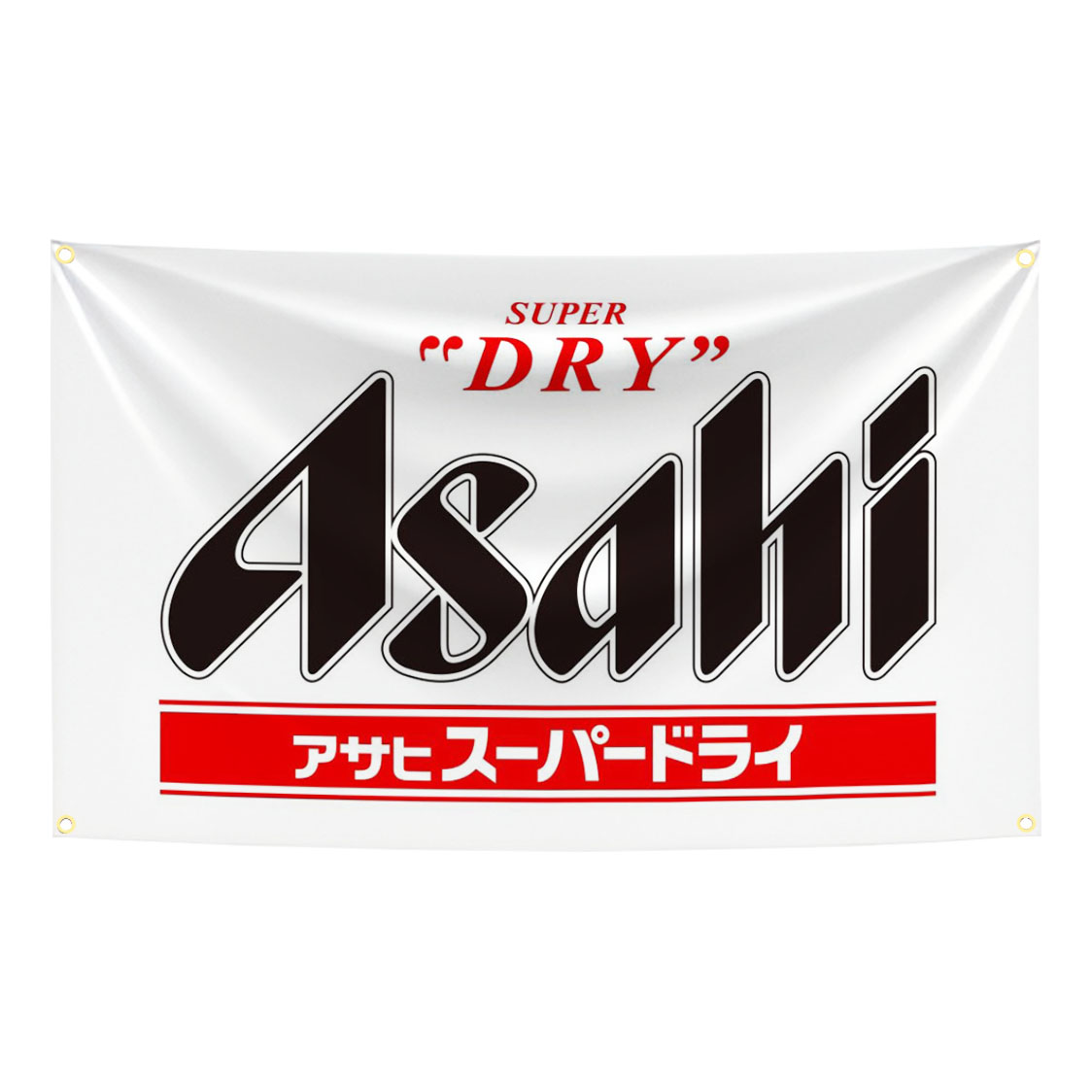 90x150cm A-Asahis ビールフラグドリンクラム - Wine Beer Rum のレビューと価格