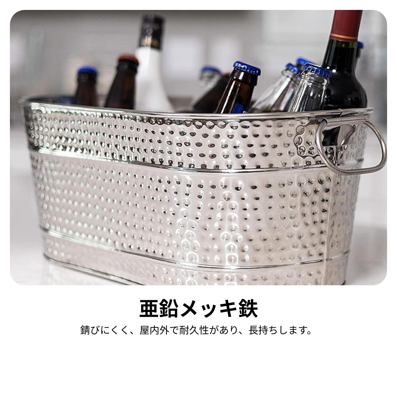 2個セット 亜鉛メッキ楕円形飲料タブ アイスバケツ キャリー - Wine Beer Restaurant のレビューと価格