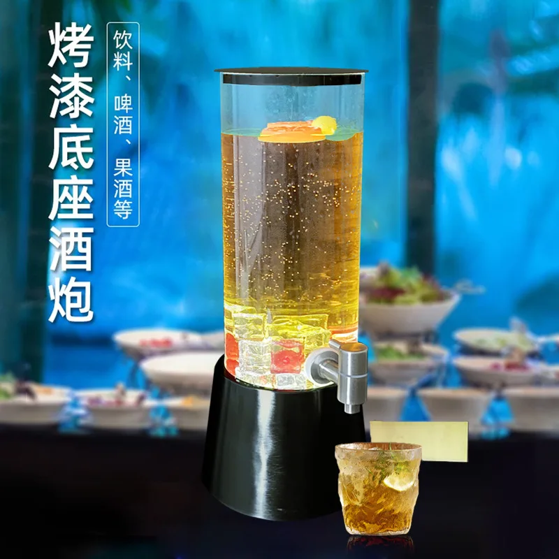 LED発光ワインキャノンバーレストランタイビールバブルアイス - Wine Beer Restaurant のレビューと価格